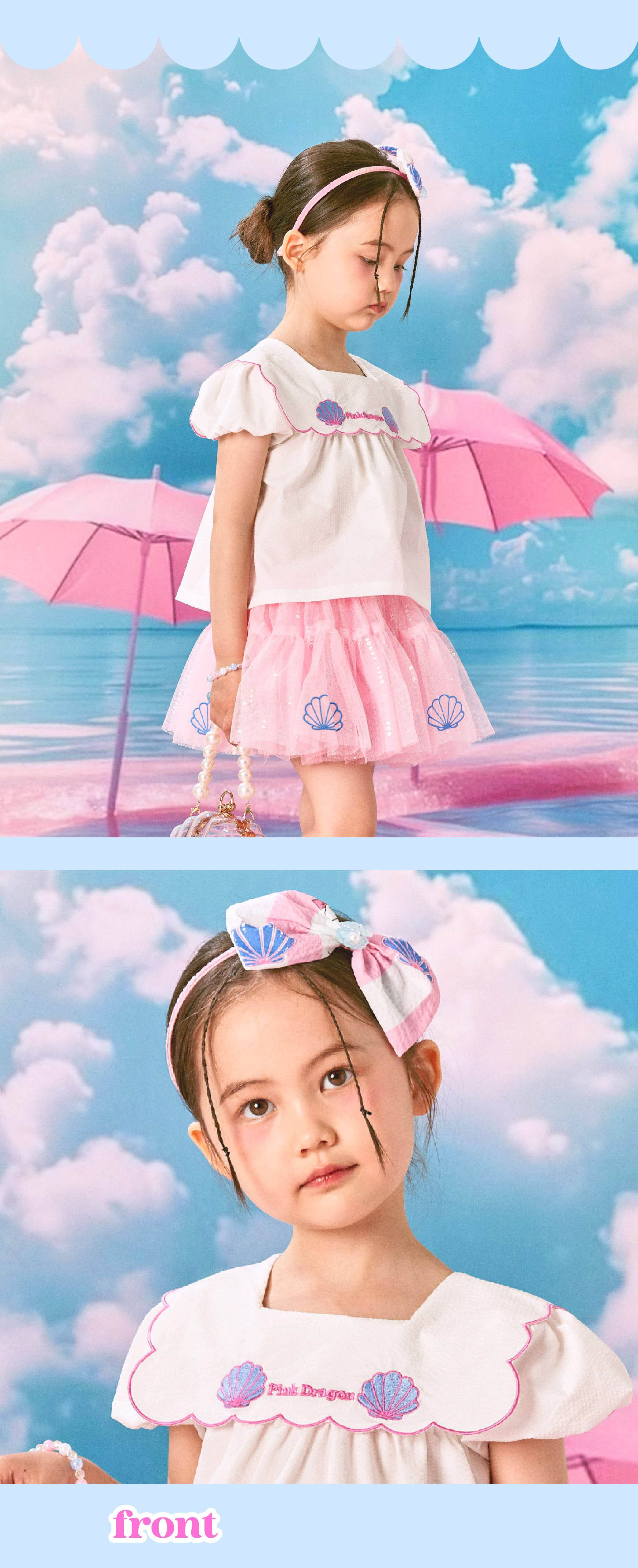 P53DG5011 PK 쉘 ST 헤어밴드 3.jpg